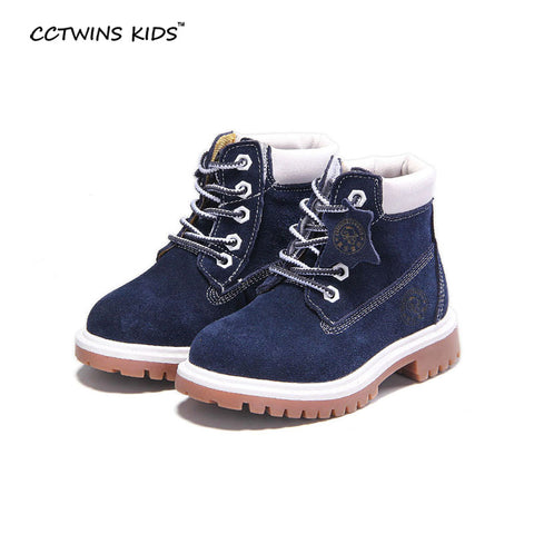 CCTWINS KIDS