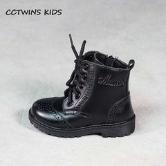 CCTWINS KIDS Classic