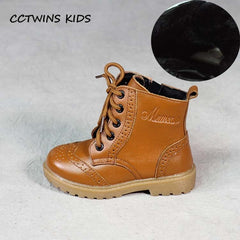 CCTWINS KIDS Classic