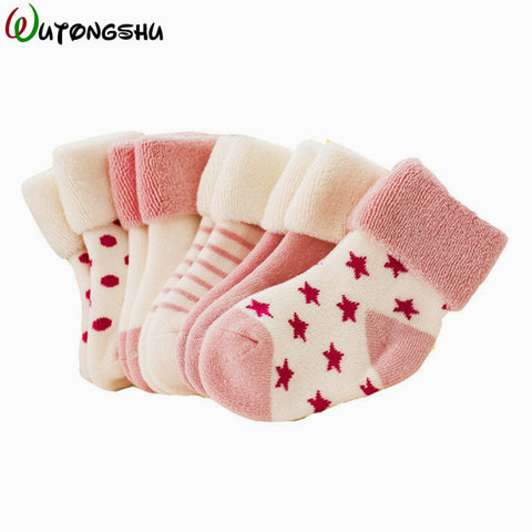5 Pairs/ Wutongshu
