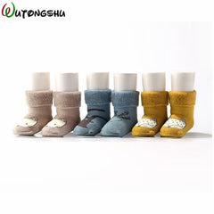 5 Pairs/ Wutongshu