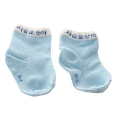 Newborn