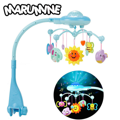 Marumine
