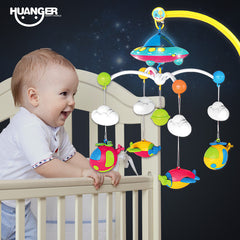 Huanger 2